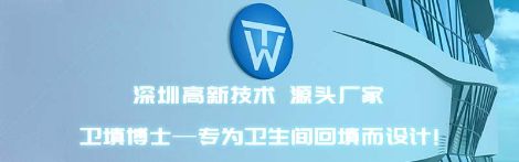 巨原 展示图