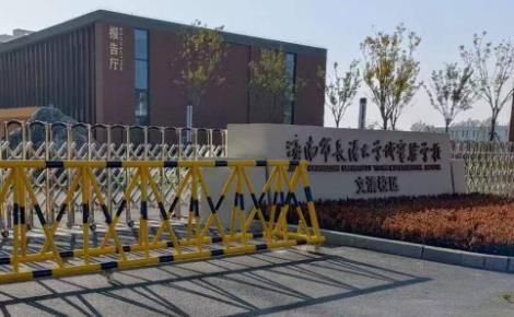 创兴拒马 展示图