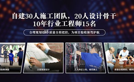 智显立诺 展示图