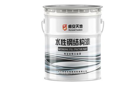 睿安天地 展示图