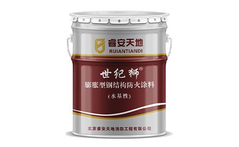 睿安天地 展示图