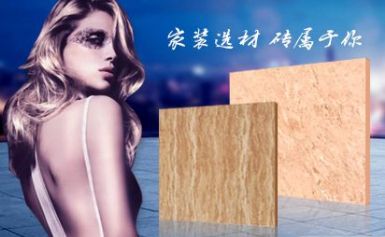 协盛xiesheng 展示图