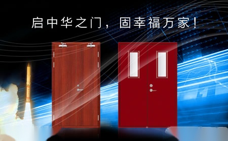 华固HUAGU 展示图