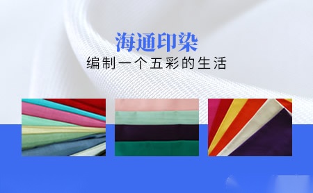 悦亮YUELIANG 展示图