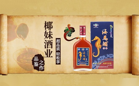 余氏兄弟 展示图