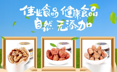 玛拉兹Malaci 展示图