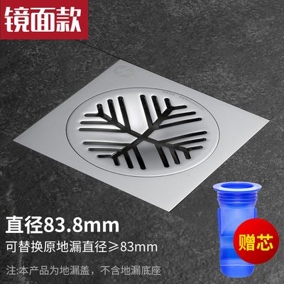 娲普科技 展示图