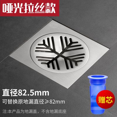 娲普科技 展示图