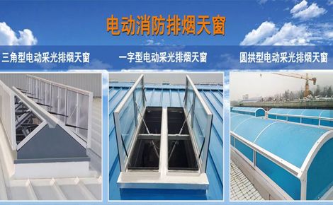 莱奥科技 展示图