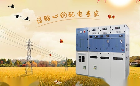 合纵Hezong 展示图