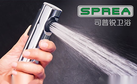 司普锐SPREA 展示图