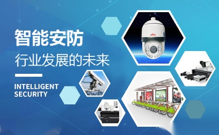 EHORSE 展示图