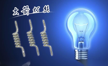 太箭TJ 展示图