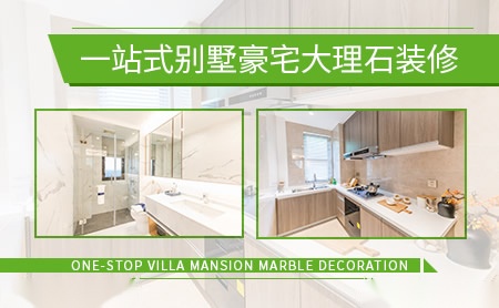 瑞成盛世 展示图