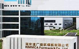 道广RIMMCA 展示图