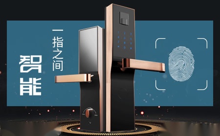 经纬管业CHNJW 展示图