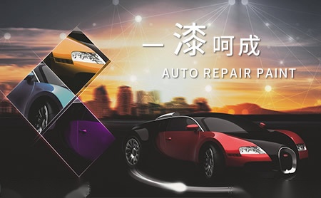 兰盾LANDUN 展示图
