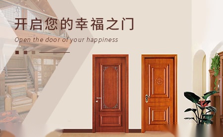 万阁WG 展示图