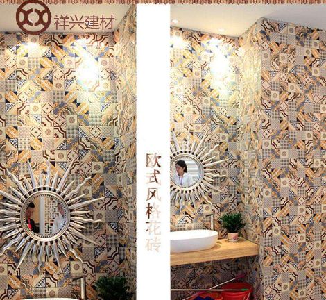 祥兴建材 展示图