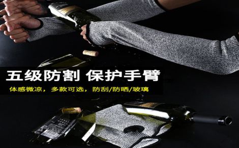 首手HeadHand 展示图