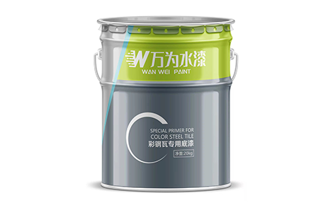 万为水漆 展示图