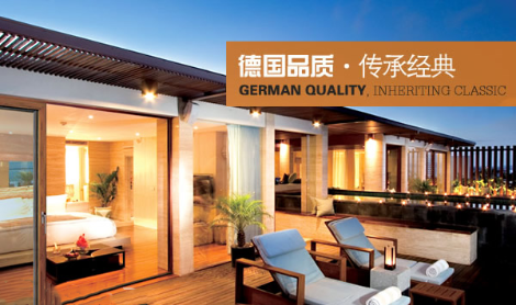 益登门窗 展示图