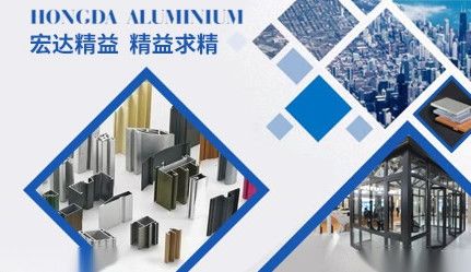 宏达精益 展示图
