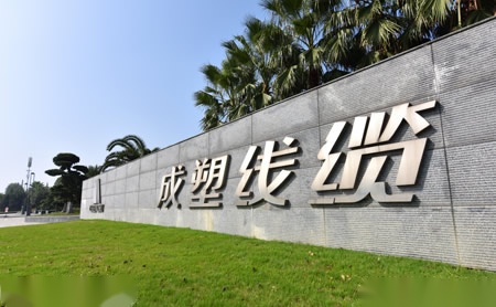 粤鹏YUEPENG 展示图