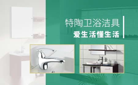 特陶TETAO 展示图