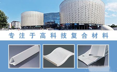未来之窗WILLSTRONG 展示图