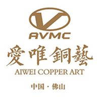 爱唯铜艺 展示图