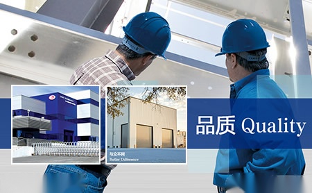 BUTLER巴特勒 展示图