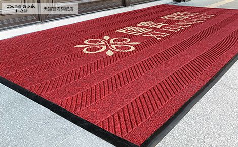 CARSLAIN 卡之蓝 展示图