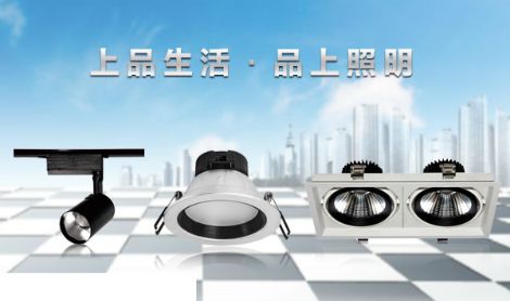 品上POSO 展示图