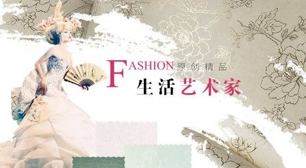 米素Mesu 展示图