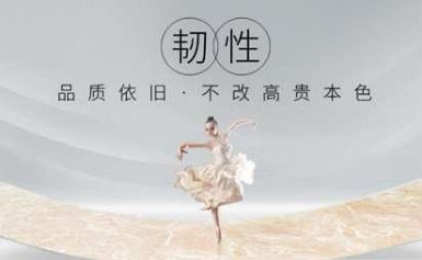 BOTH薄斯美 展示图