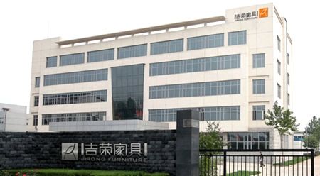 吉荣家具 展示图