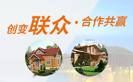 联众贝尔 展示图