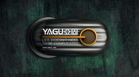 YAGU亚固 展示图