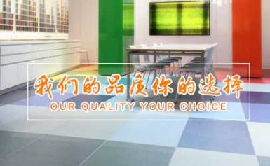 Altro雅卓 展示图