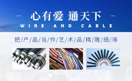 爱通 展示图