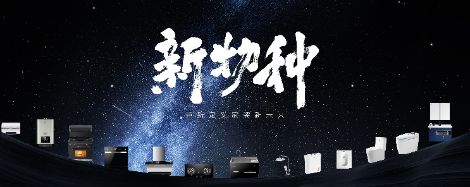 意德力 展示图