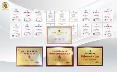 中瓷ZONCE 展示图