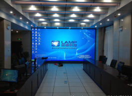 蓝普LAMP 展示图