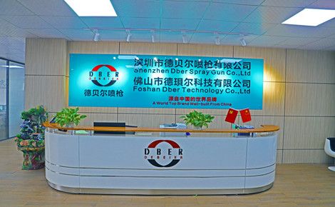 德贝尔喷枪 展示图
