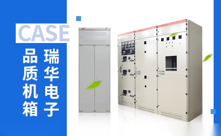 欧运地板 展示图