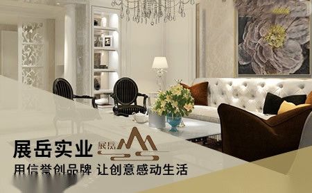 欧诗瀚OSIHAN 展示图
