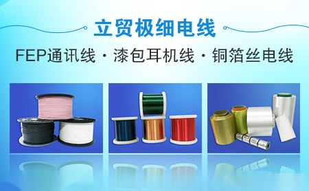 立贸 展示图