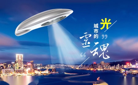 日不落 展示图