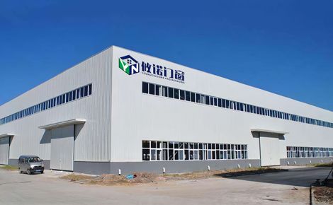 攸诺 展示图